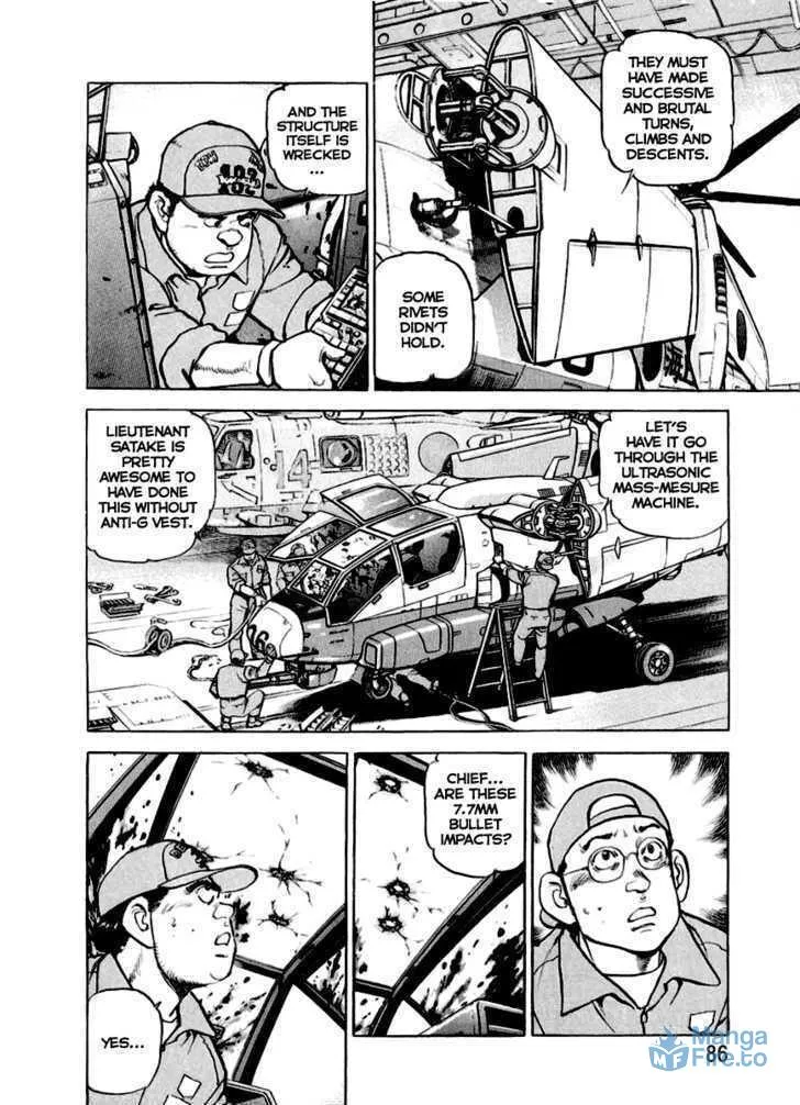 Zipang Chapter 14 page 3 - 