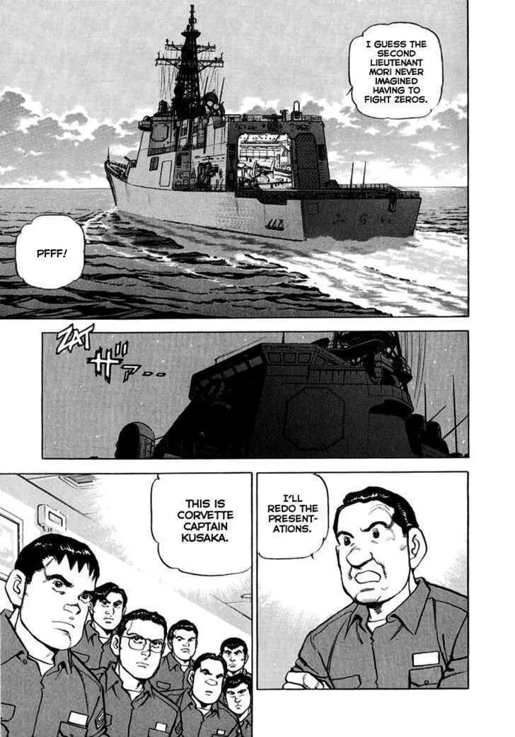 Zipang Chapter 14 page 4 - 