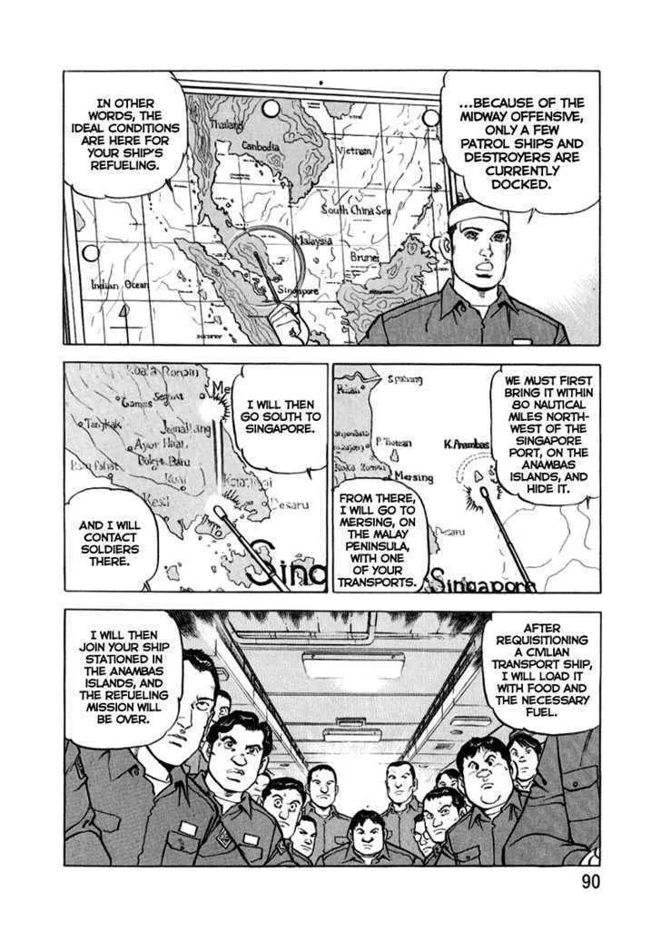Zipang Chapter 14 page 7 - 