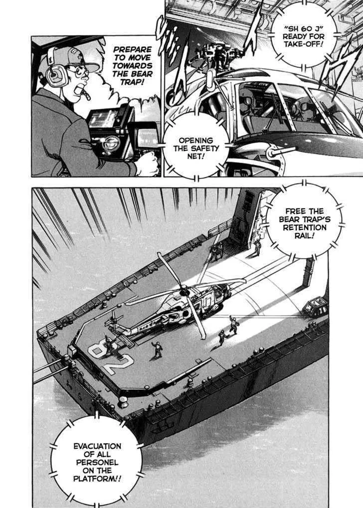 Zipang Chapter 15 page 11 - 