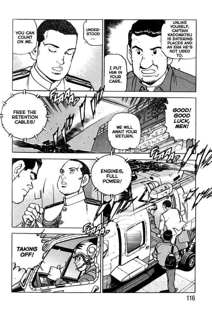 Zipang Chapter 15 page 13 - 