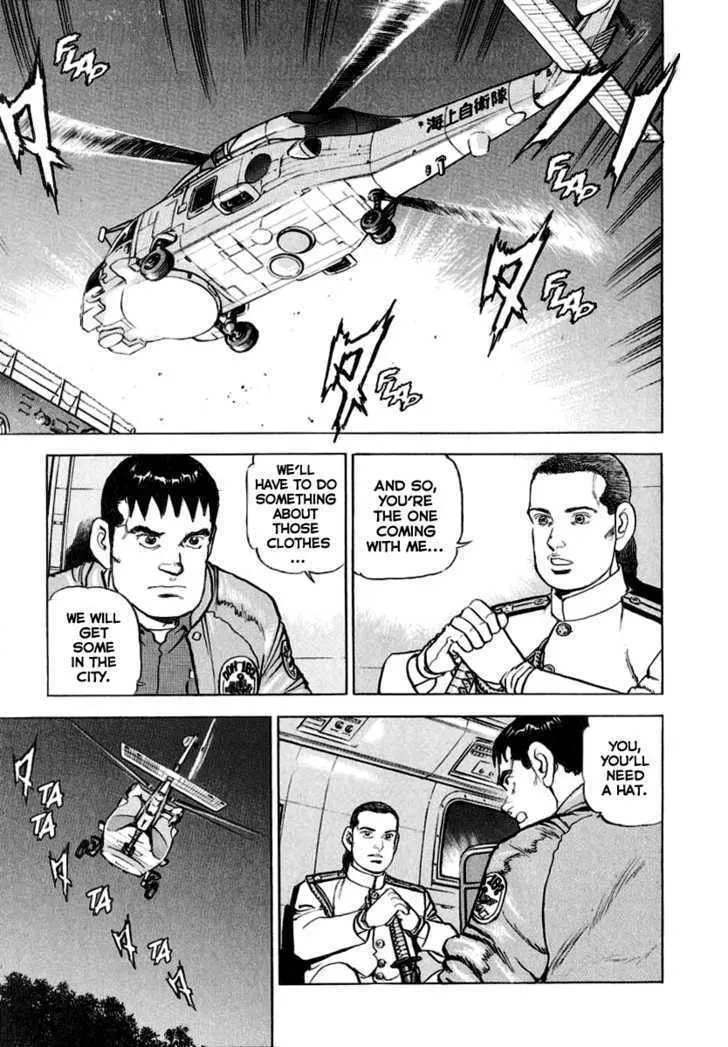 Zipang Chapter 15 page 14 - 
