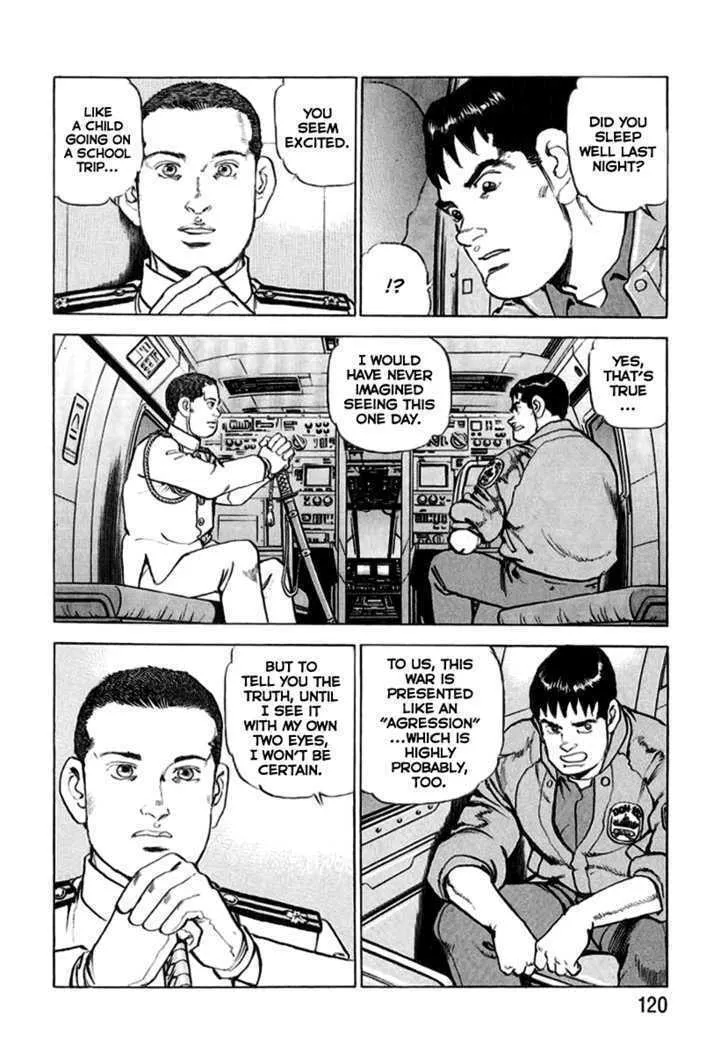 Zipang Chapter 15 page 17 - 