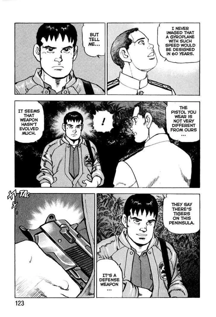 Zipang Chapter 15 page 20 - 