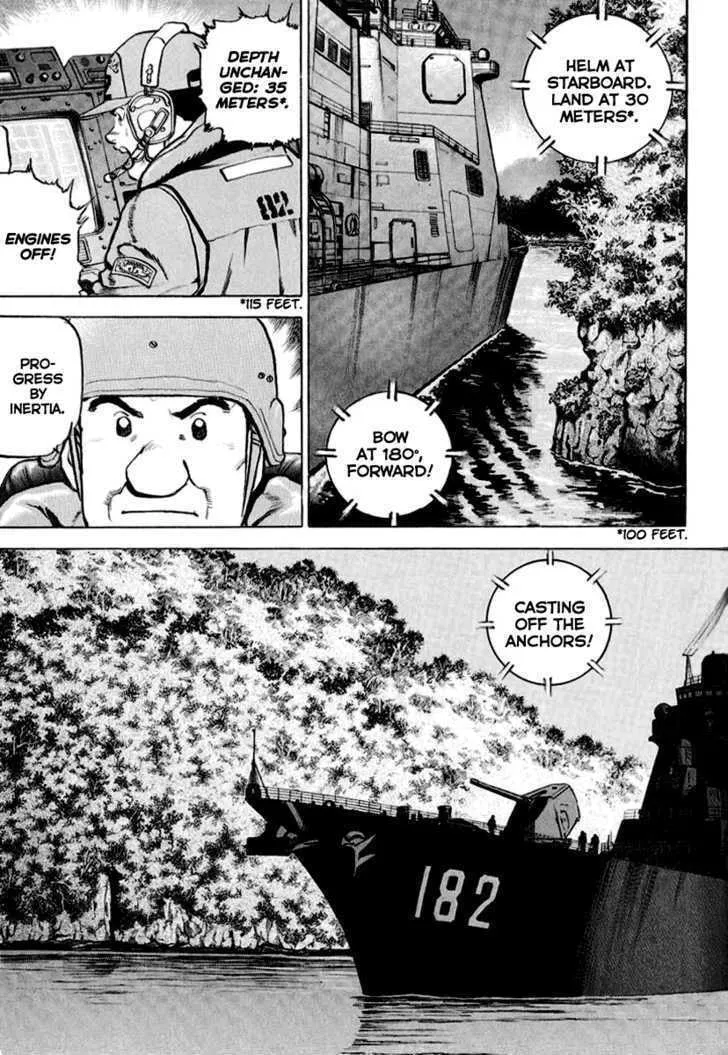 Zipang Chapter 15 page 4 - 