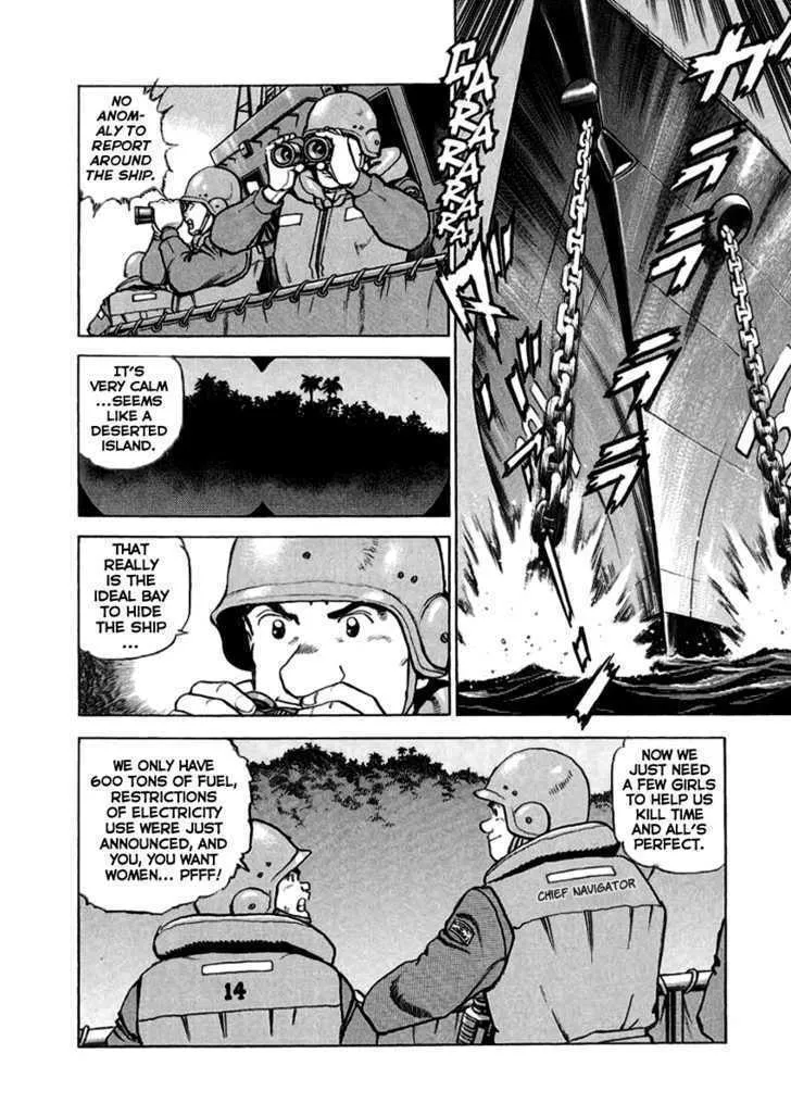 Zipang Chapter 15 page 5 - 