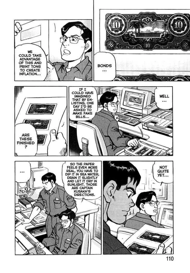 Zipang Chapter 15 page 7 - 