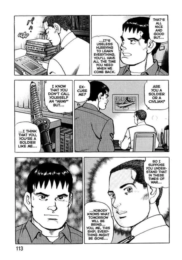 Zipang Chapter 15 page 10 - 