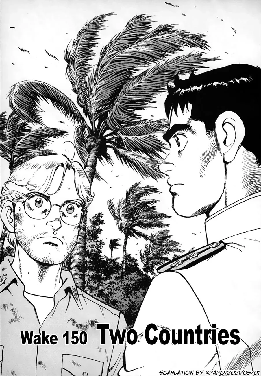 Zipang Chapter 150 page 1 - 