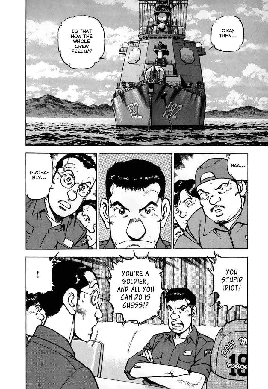 Zipang Chapter 150 page 16 - 