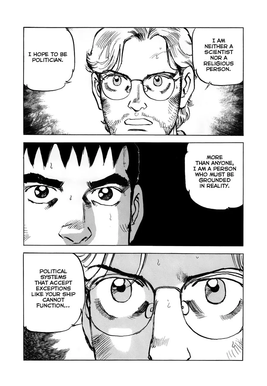 Zipang Chapter 150 page 7 - 
