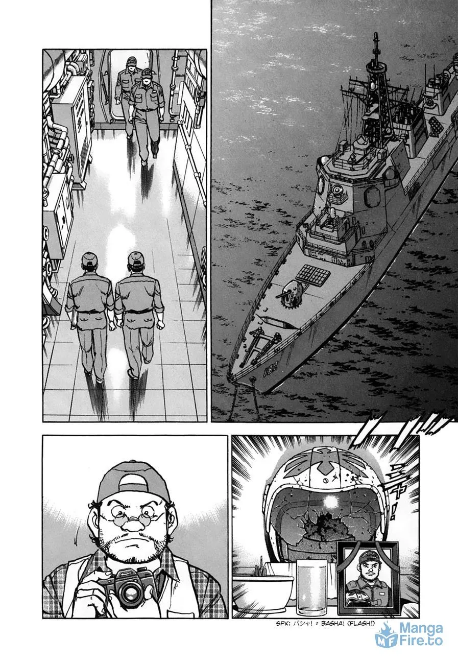 Zipang Chapter 151 page 15 - 