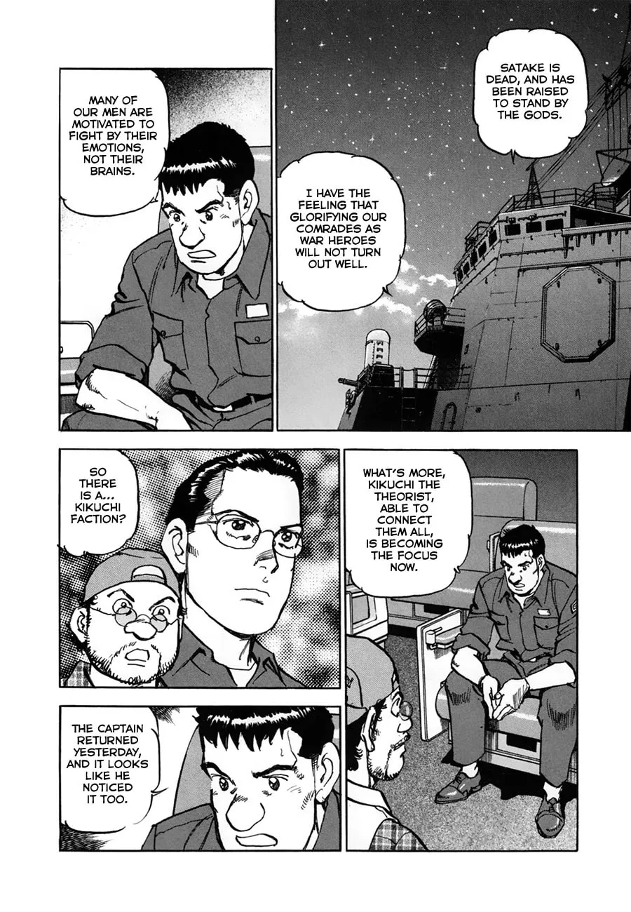 Zipang Chapter 151 page 17 - 