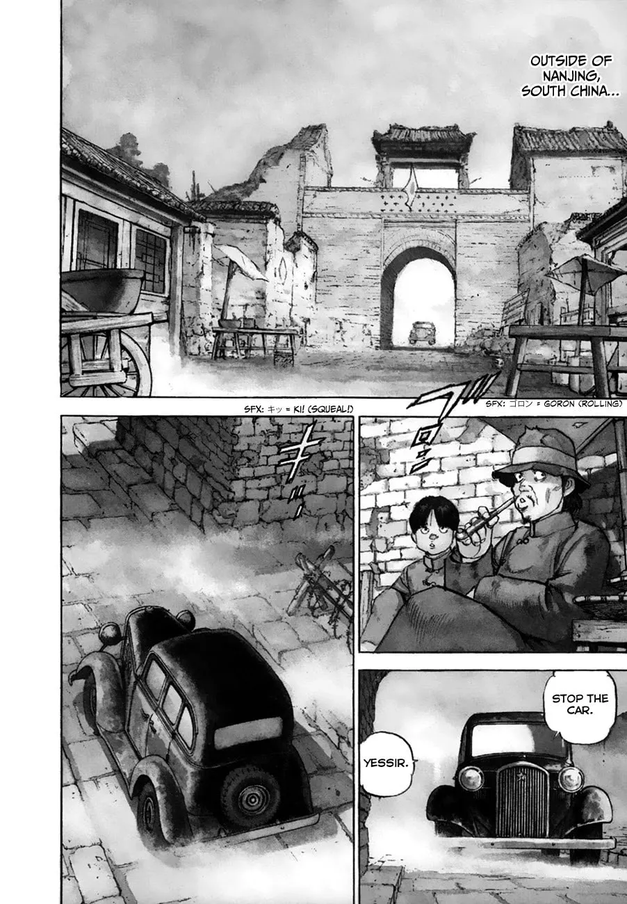 Zipang Chapter 152 page 2 - 