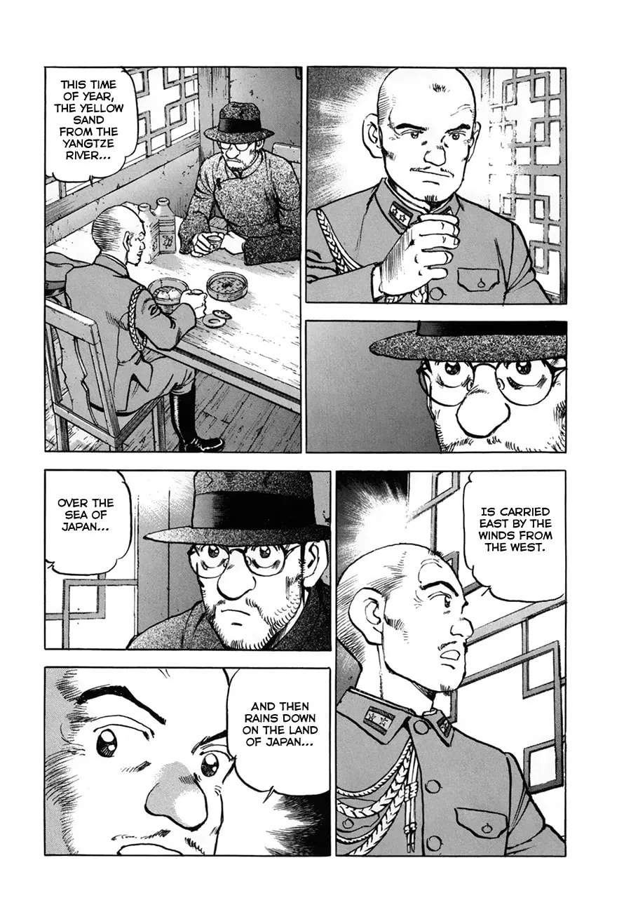 Zipang Chapter 152 page 11 - 