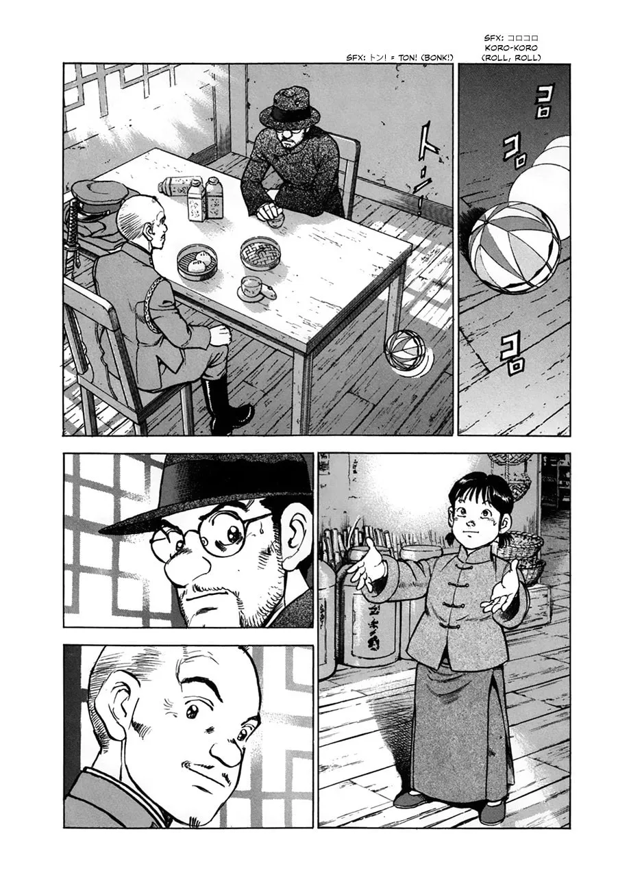 Zipang Chapter 152 page 14 - 