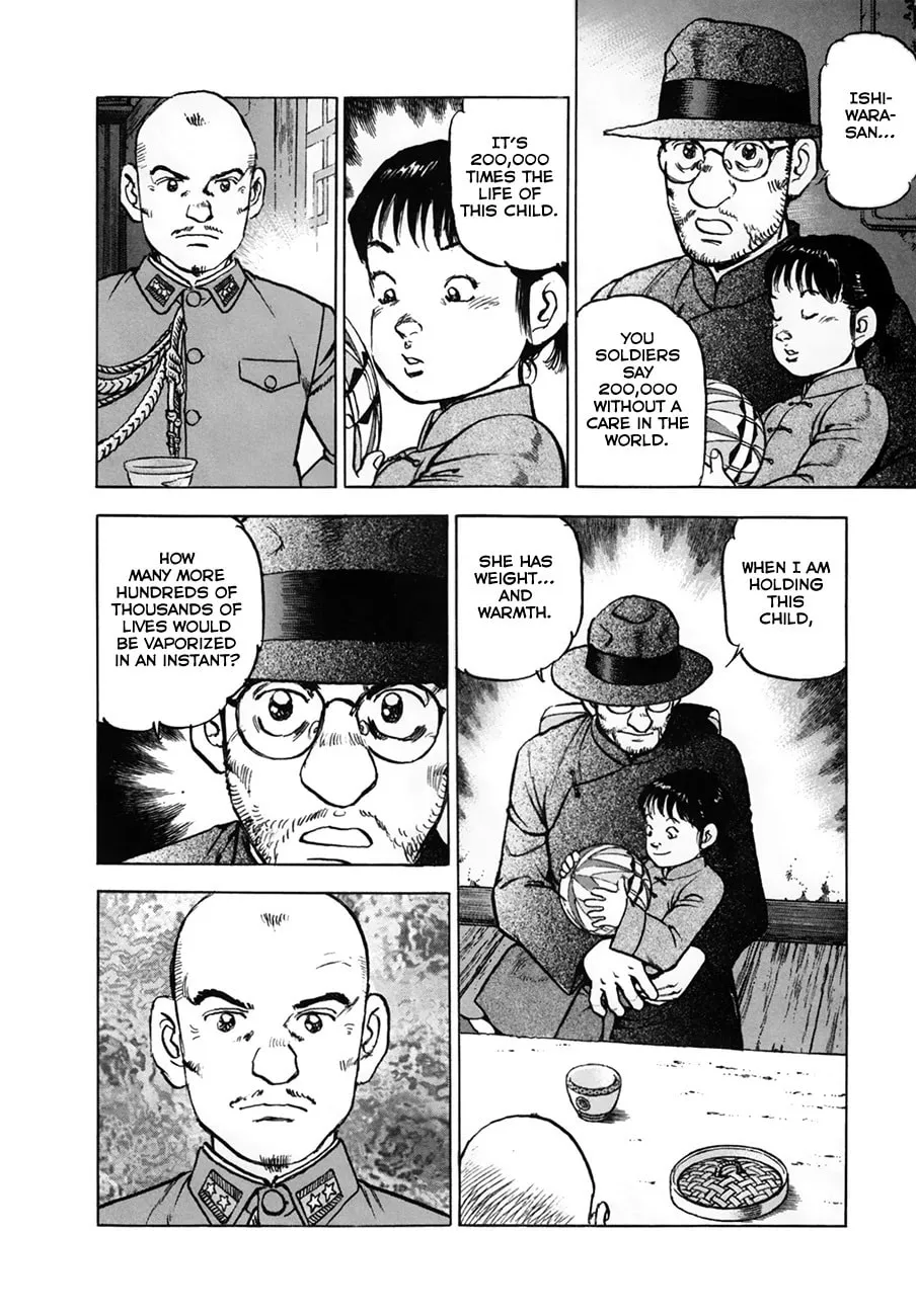 Zipang Chapter 152 page 16 - 
