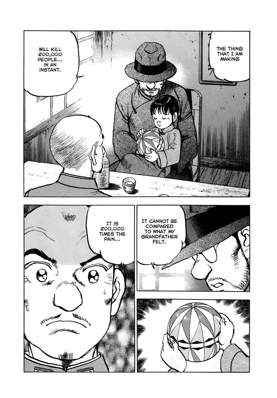 Zipang Chapter 152 page 19 - 