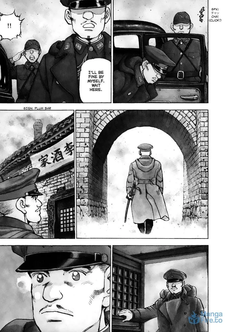 Zipang Chapter 152 page 3 - 