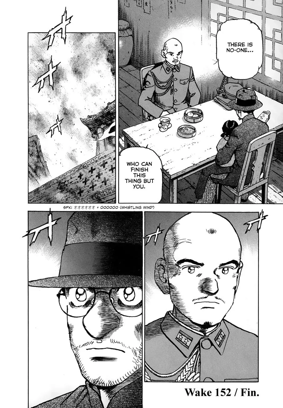 Zipang Chapter 152 page 22 - 