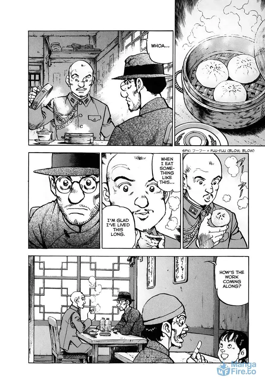 Zipang Chapter 152 page 6 - 