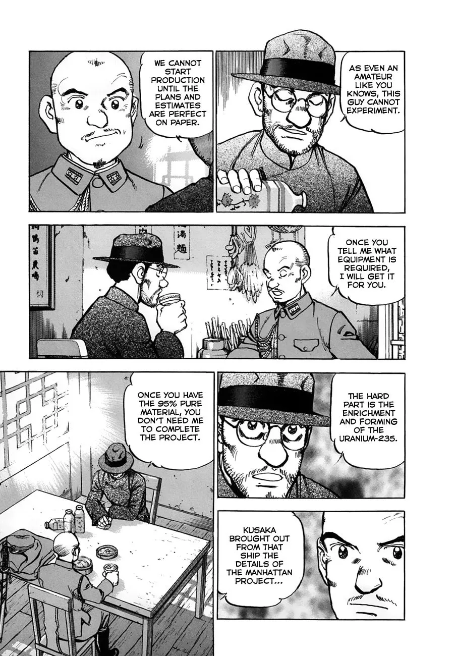Zipang Chapter 152 page 7 - 