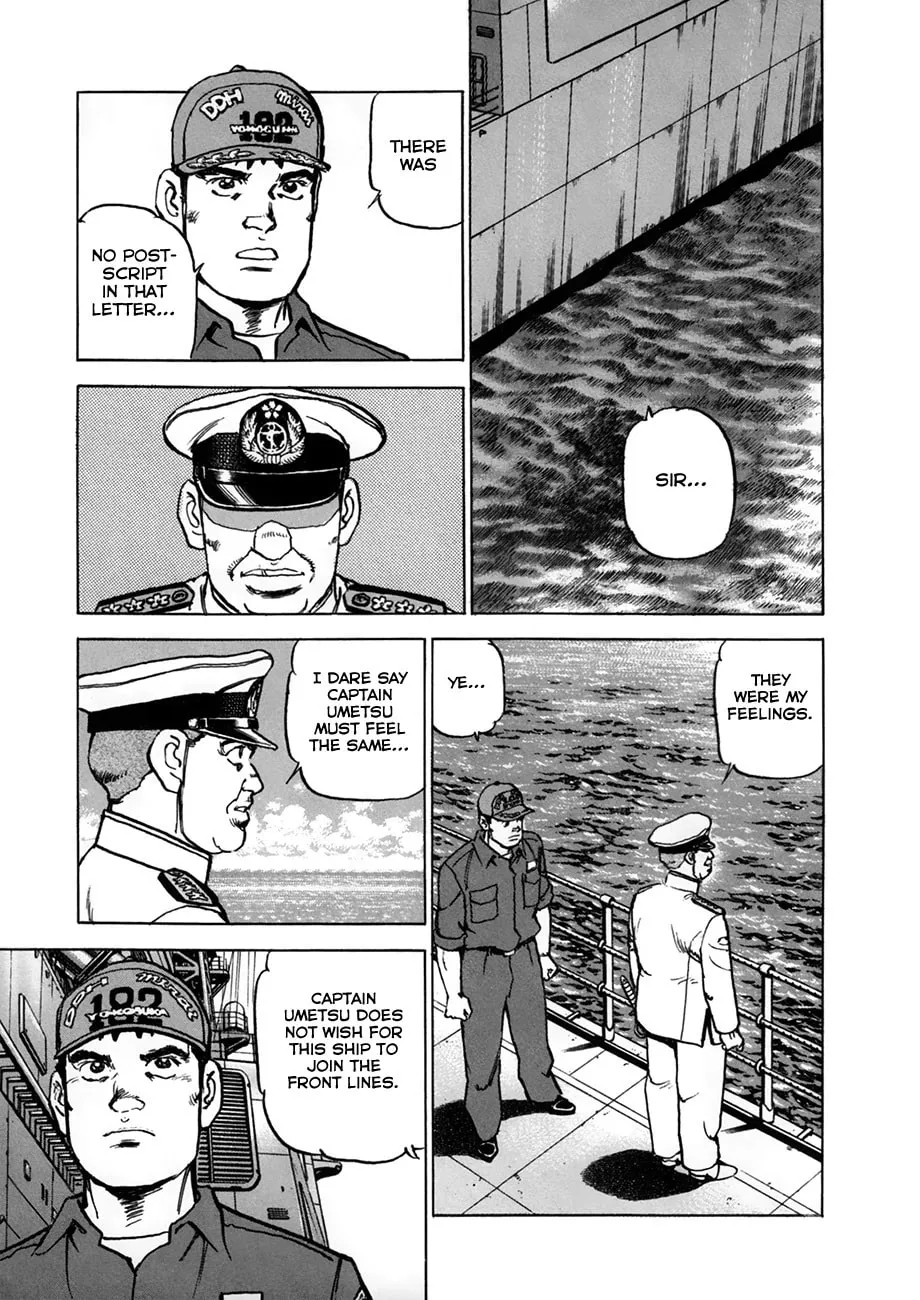 Zipang Chapter 153 page 17 - 