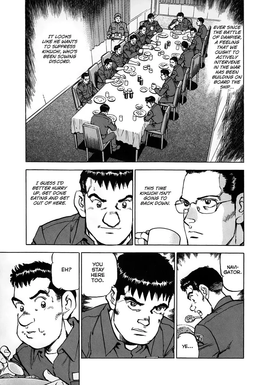 Zipang Chapter 153 page 5 - 