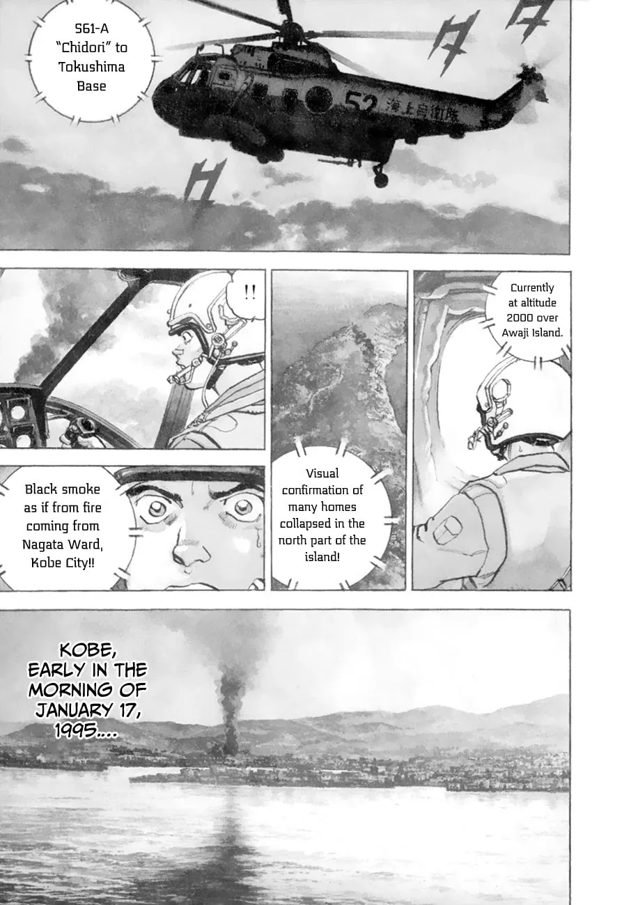 Zipang Chapter 154.1 page 1 - 