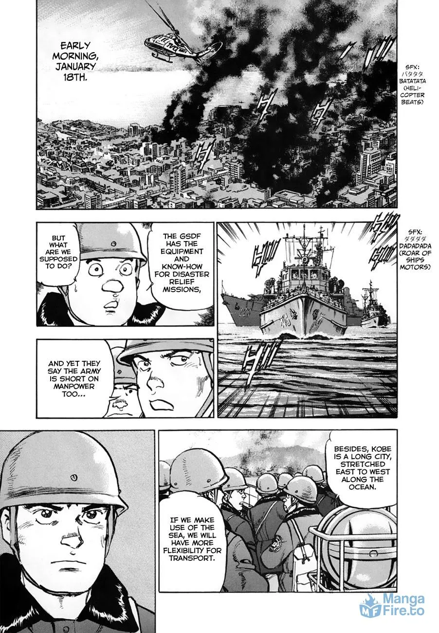 Zipang Chapter 154.1 page 12 - 