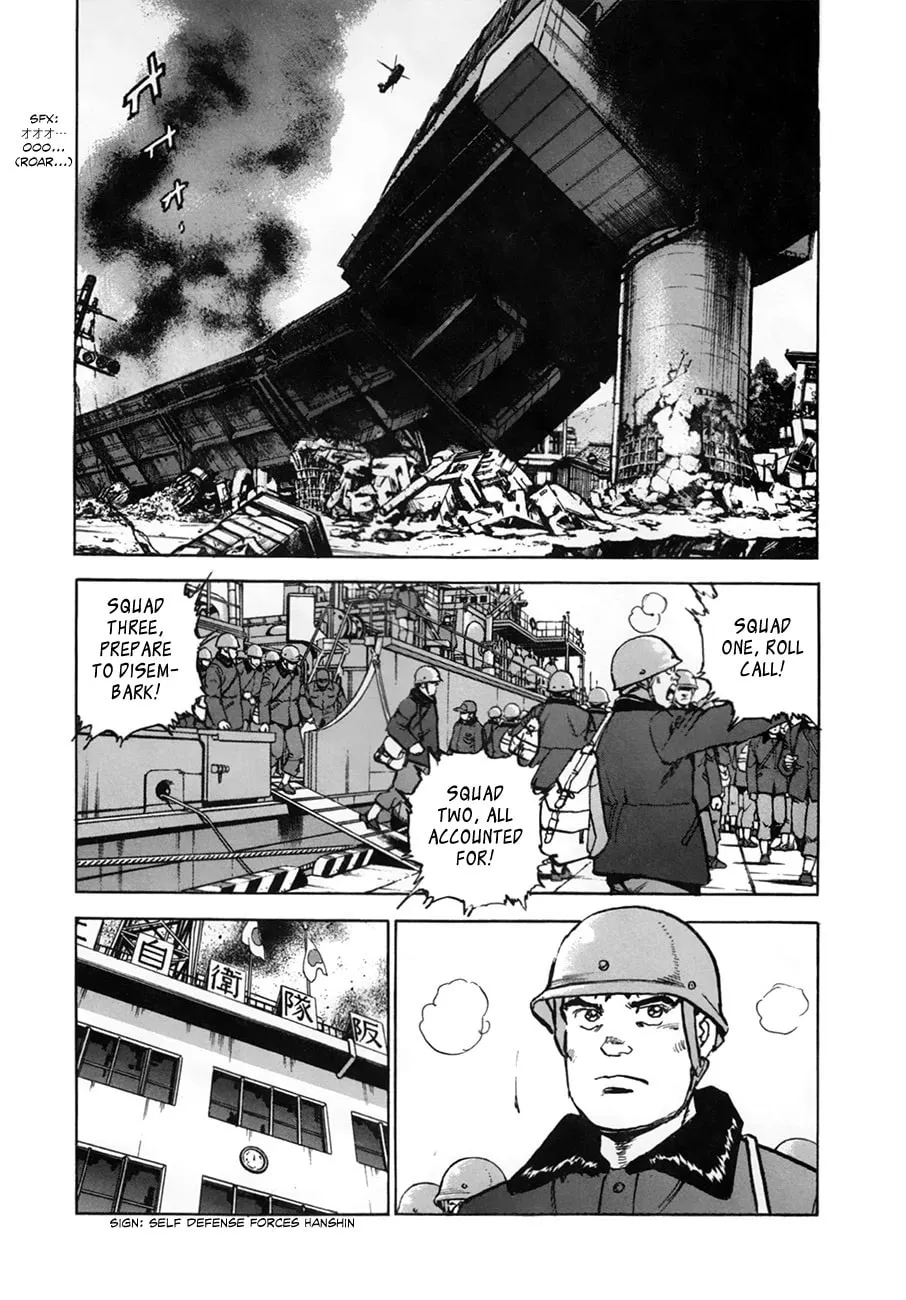 Zipang Chapter 154.1 page 14 - 