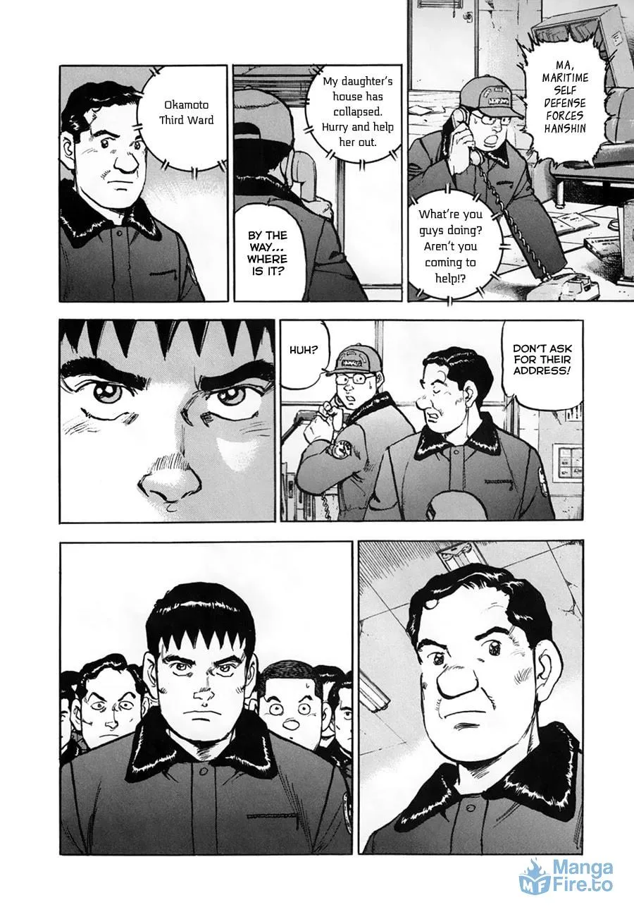 Zipang Chapter 154.1 page 15 - 