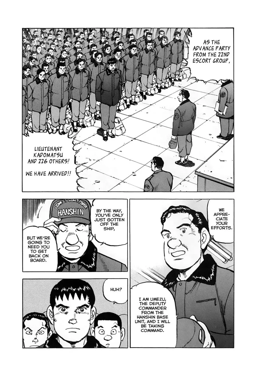 Zipang Chapter 154.1 page 16 - 