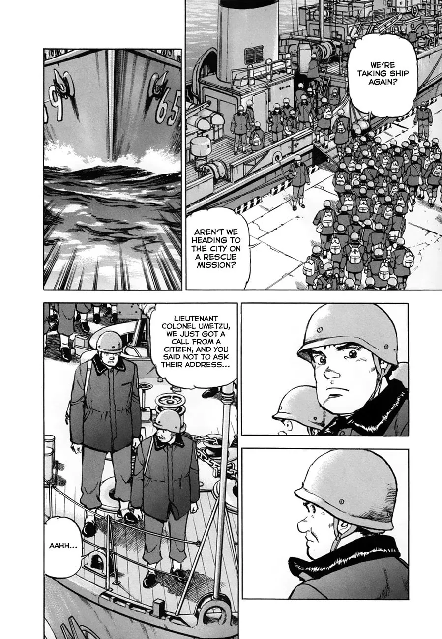 Zipang Chapter 154.1 page 17 - 