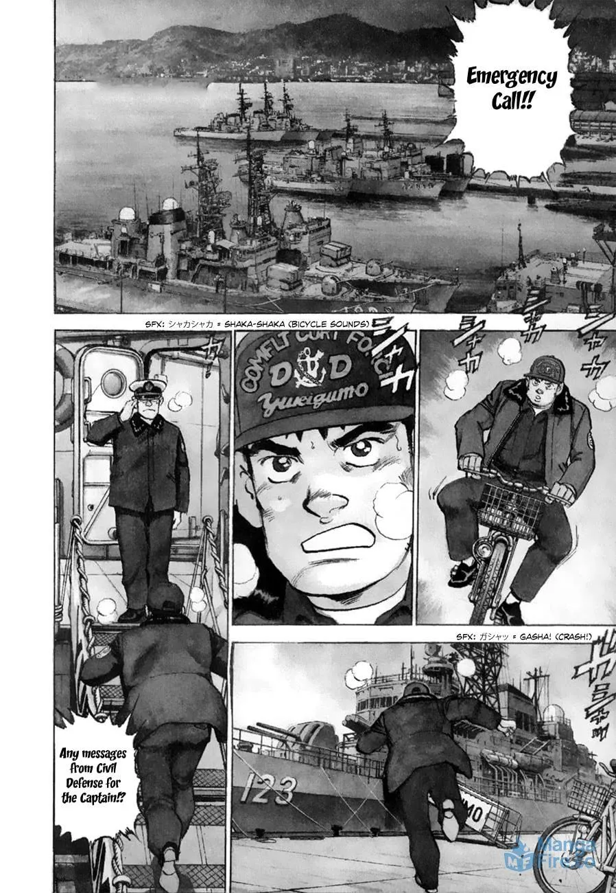 Zipang Chapter 154.1 page 3 - 