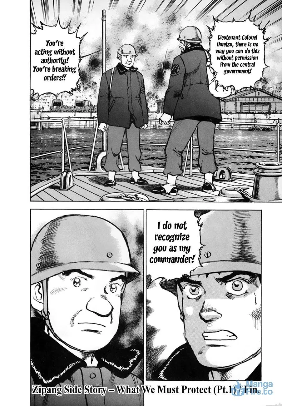 Zipang Chapter 154.1 page 21 - 