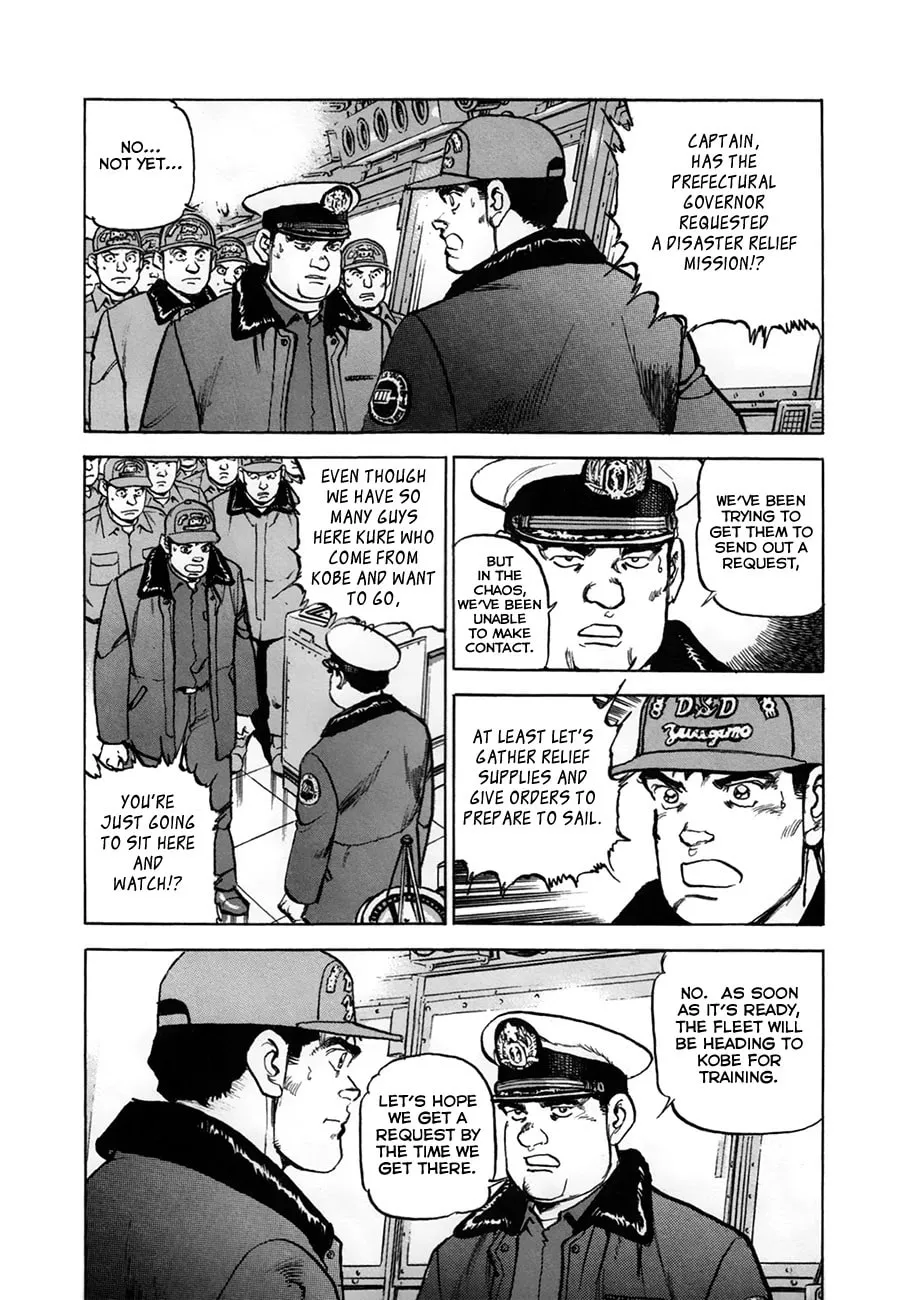 Zipang Chapter 154.1 page 5 - 
