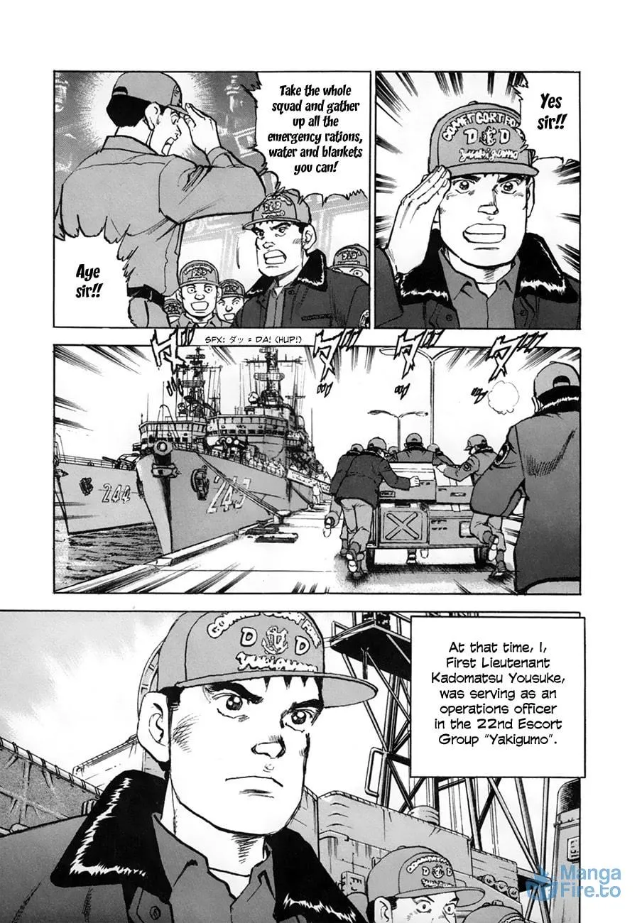 Zipang Chapter 154.1 page 6 - 