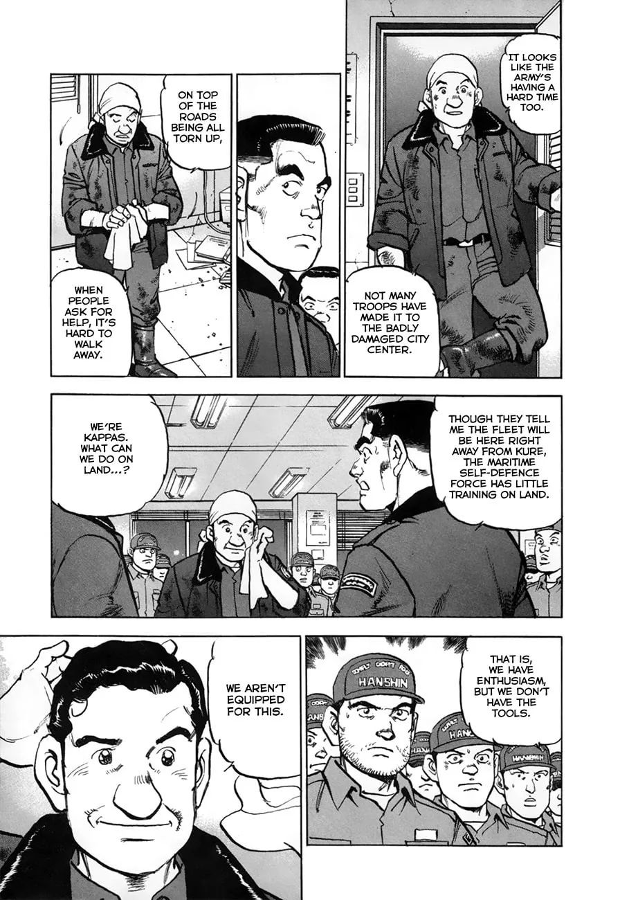 Zipang Chapter 154.1 page 8 - 