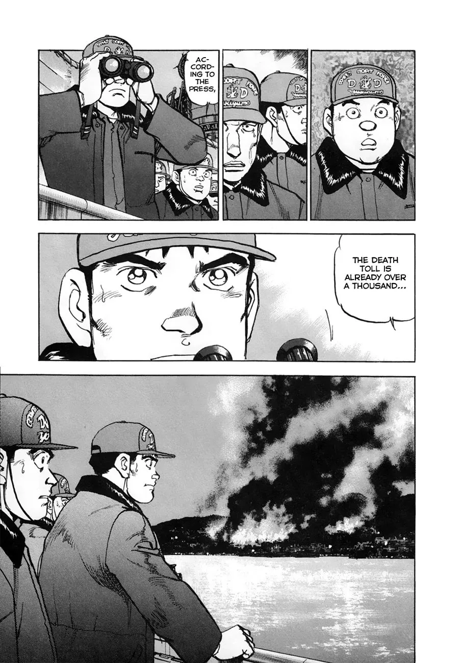 Zipang Chapter 154.1 page 10 - 