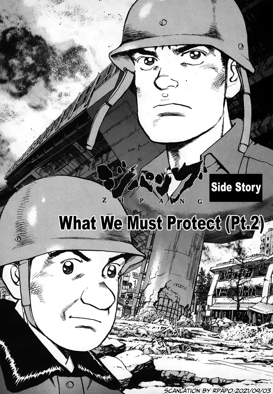 Zipang Chapter 154.2 page 1 - 