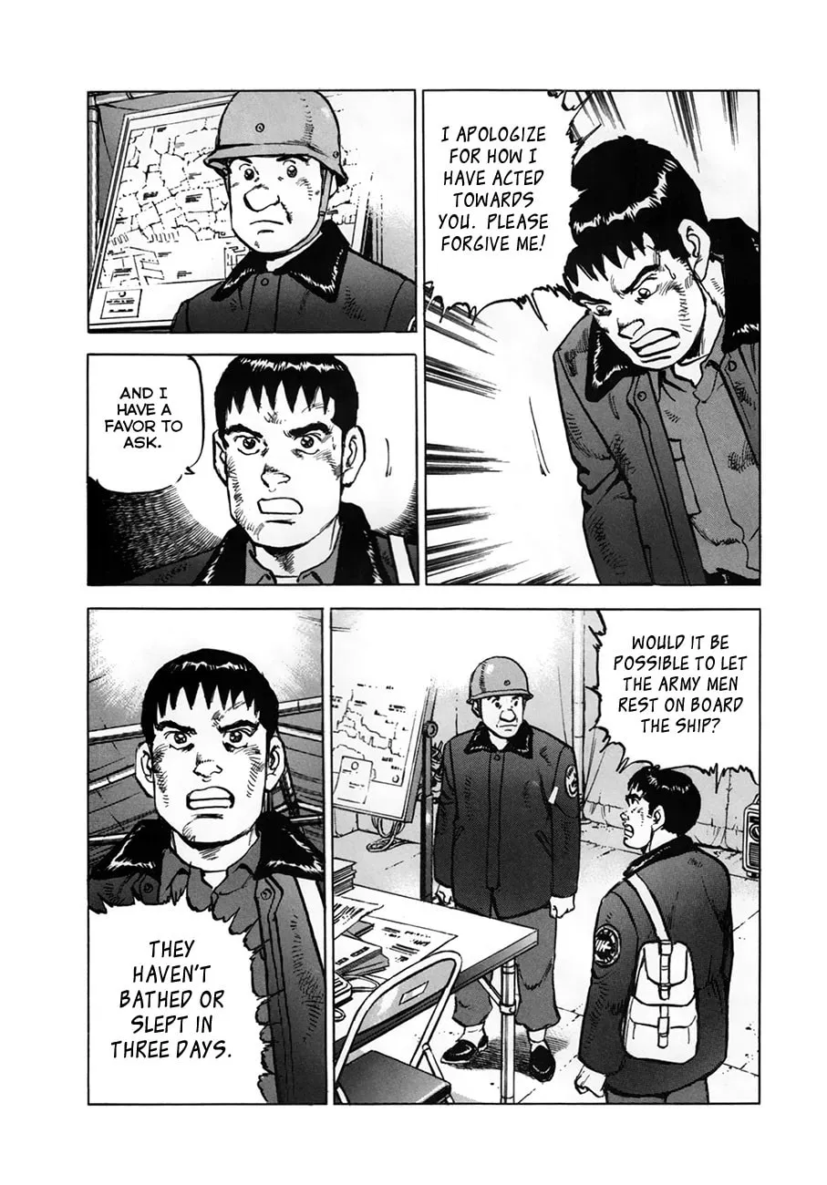 Zipang Chapter 154.2 page 14 - 