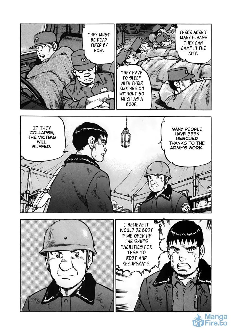 Zipang Chapter 154.2 page 15 - 