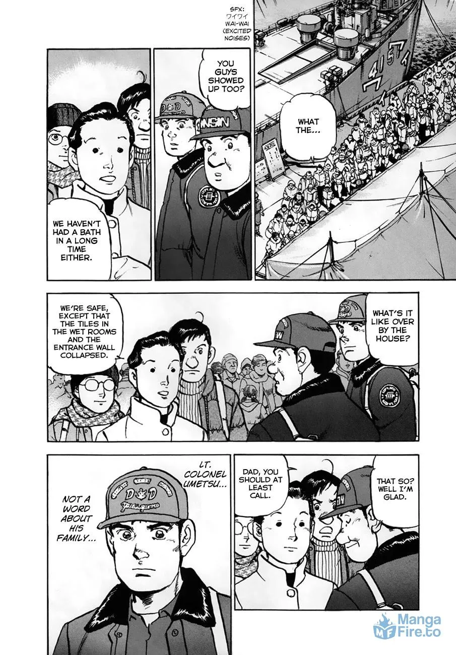 Zipang Chapter 154.2 page 18 - 