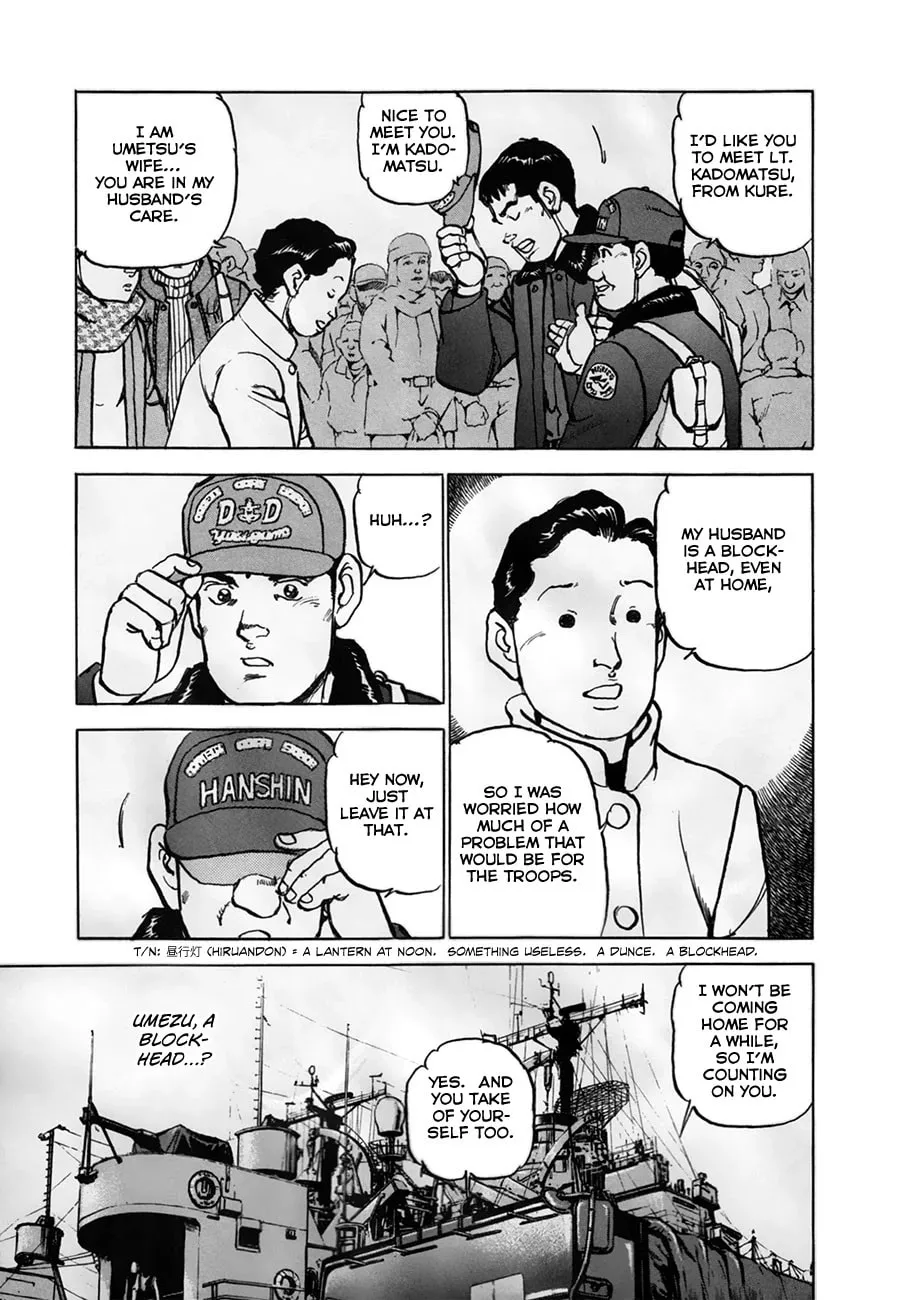 Zipang Chapter 154.2 page 19 - 