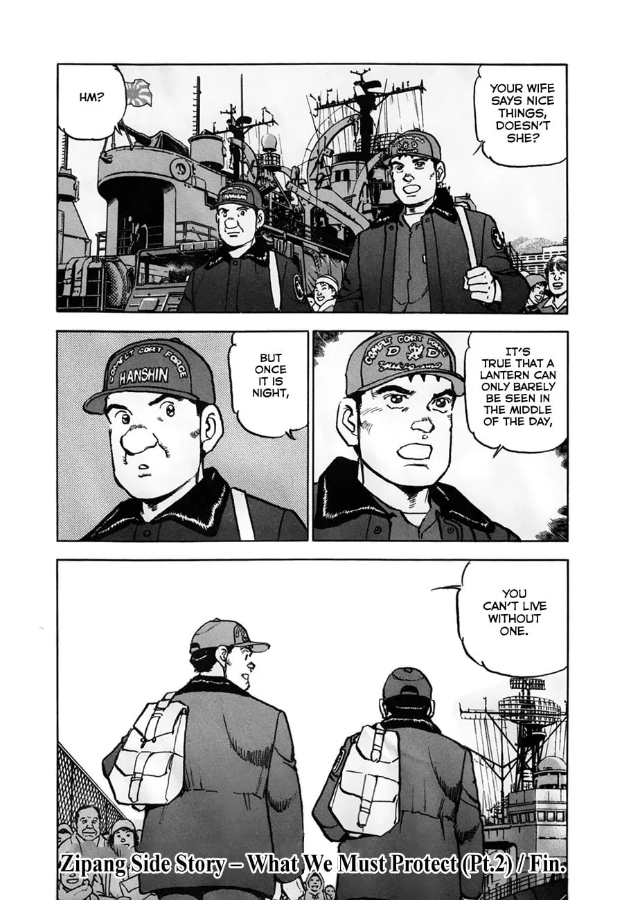 Zipang Chapter 154.2 page 20 - 