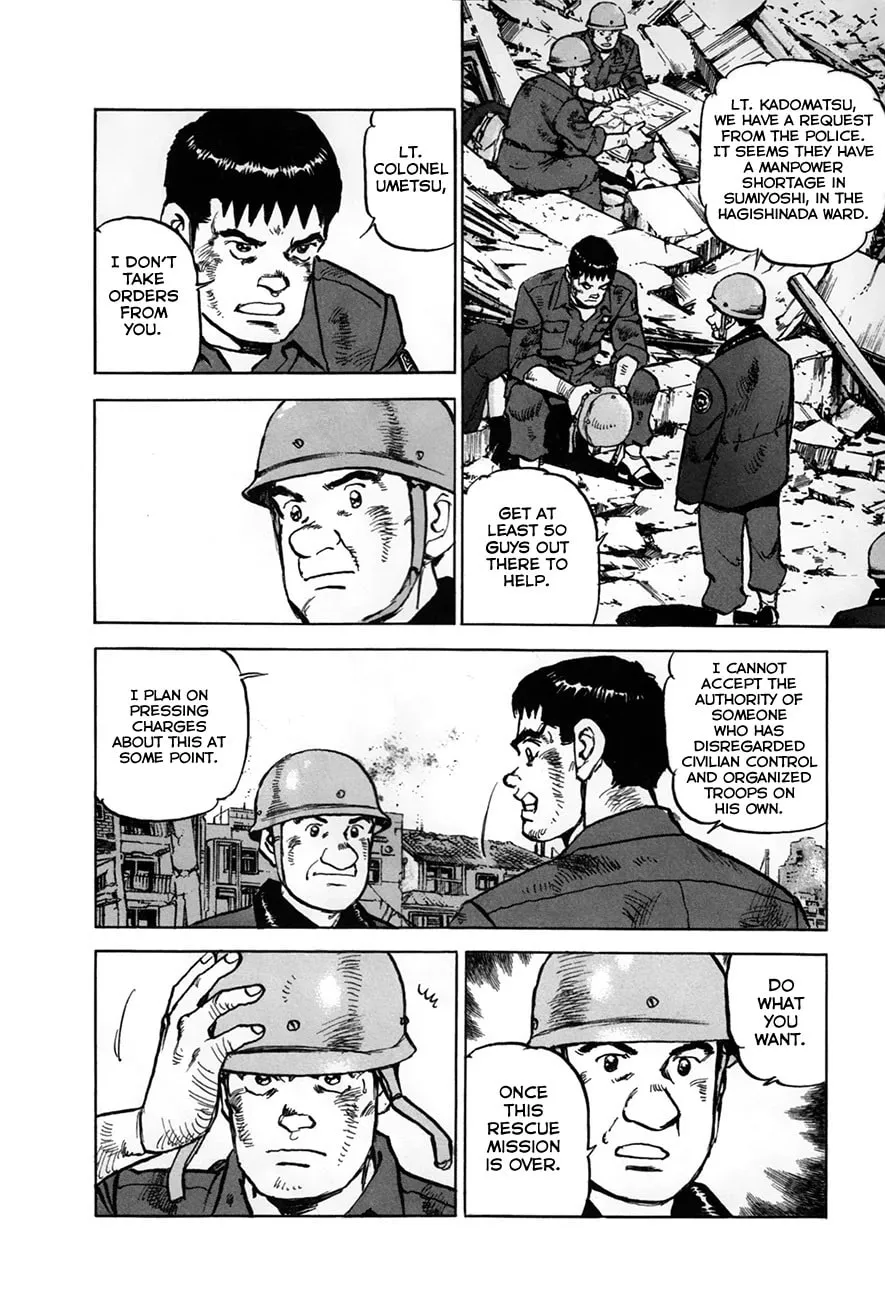 Zipang Chapter 154.2 page 4 - 