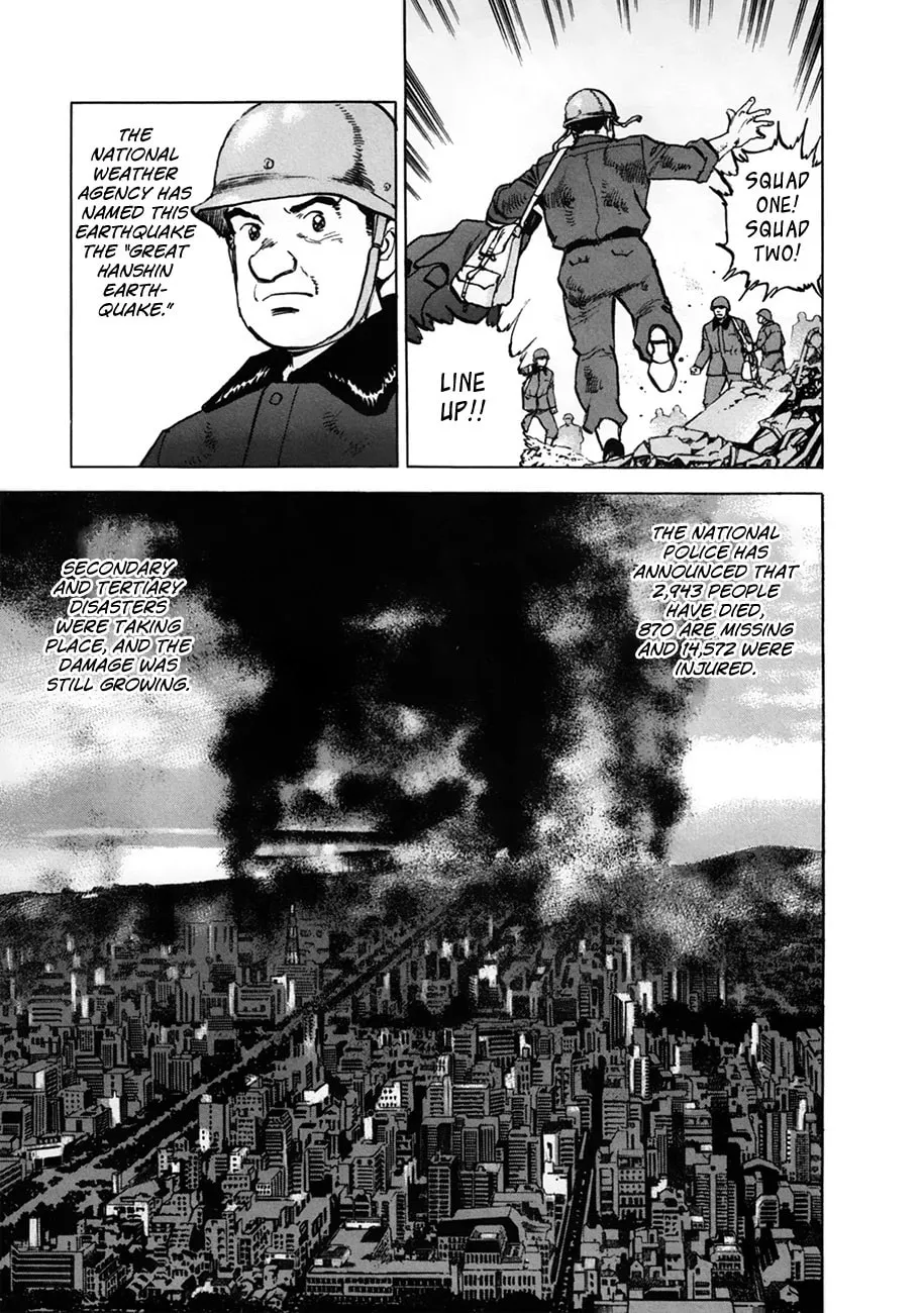 Zipang Chapter 154.2 page 5 - 