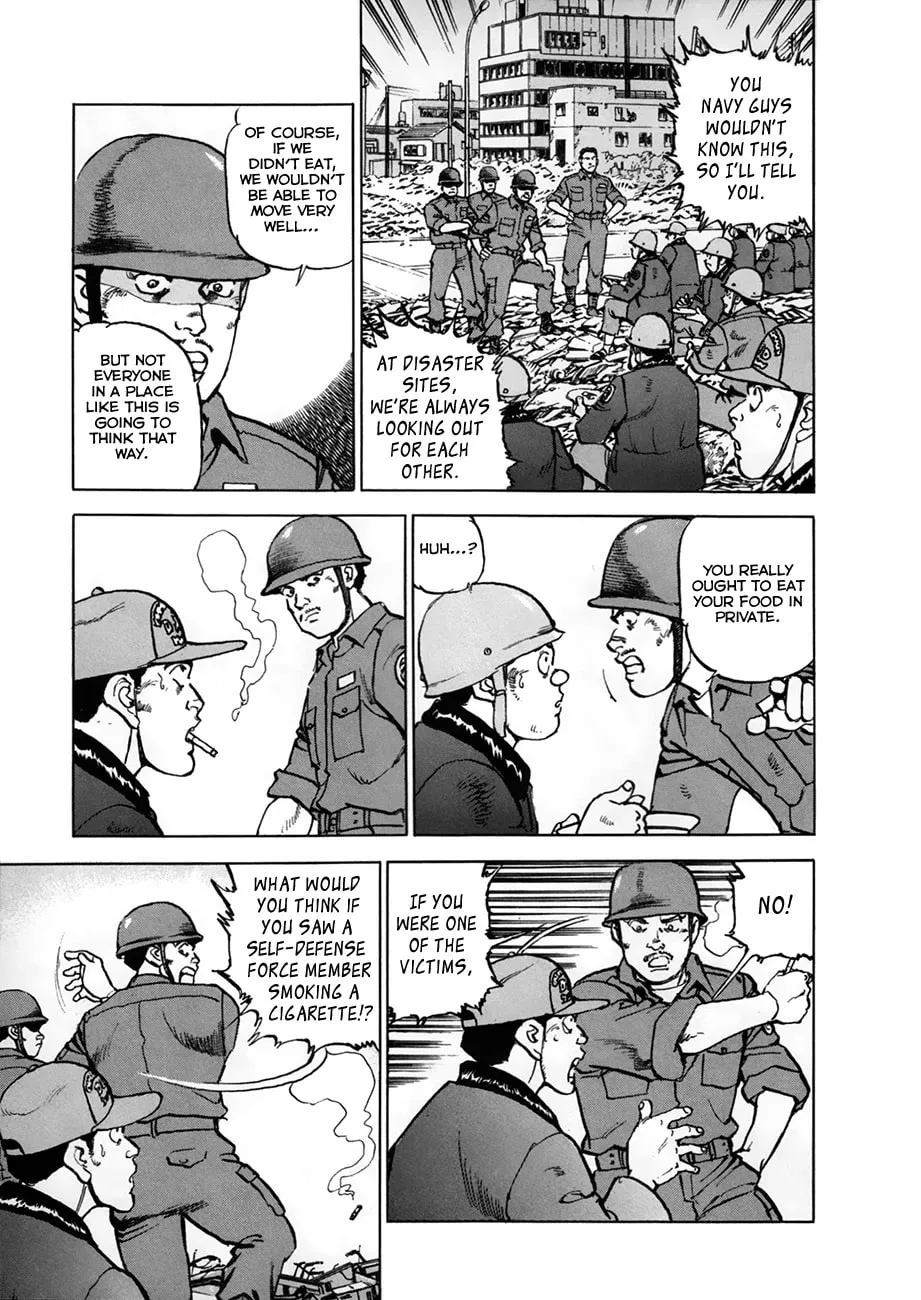 Zipang Chapter 154.2 page 7 - 
