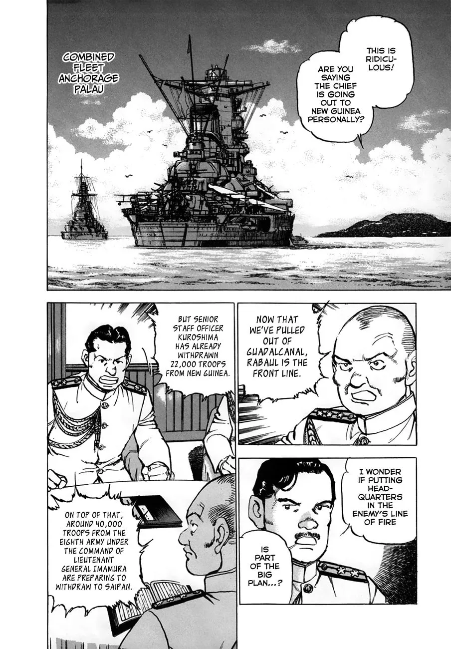 Zipang Chapter 154 page 2 - 